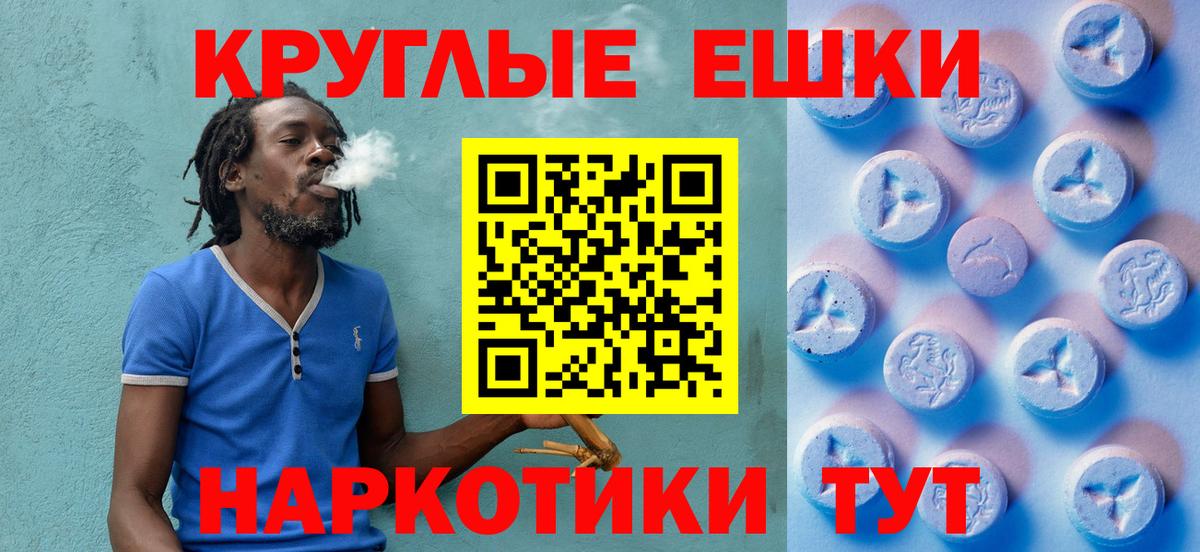 Ecstasy DUBAI  ЭКСТАЗИ  ЭКСТАЗИ бентли  Родники  Вход с VPN 