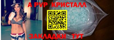 мдма Вязники