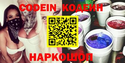 марки lsd Вязьма