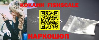 мдма Вязники