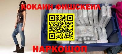 твердый Гулькевичи