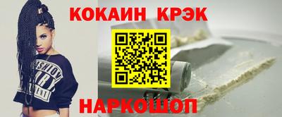 mdpv Гудермес