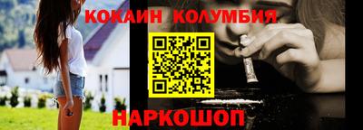 мдма Вязники