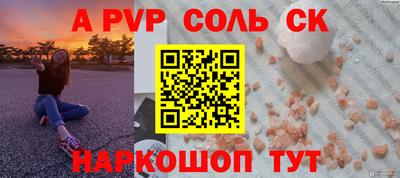 твердый Гулькевичи