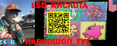 mdpv Гудермес