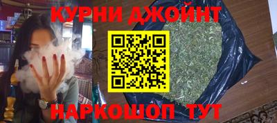 мдма Вязники