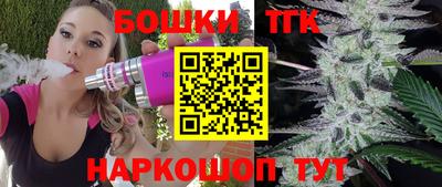мдма Вязники