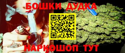 твердый Гулькевичи