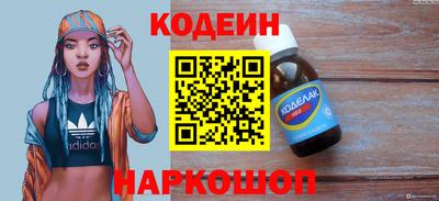 марки lsd Вязьма