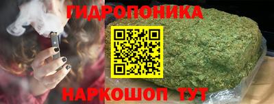 марки lsd Вязьма