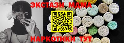 твердый Гулькевичи