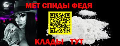 mdpv Гудермес