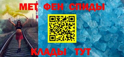 марки lsd Вязьма