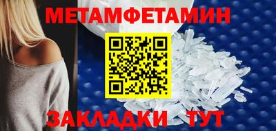 твердый Гулькевичи