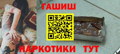 мдма Вязники