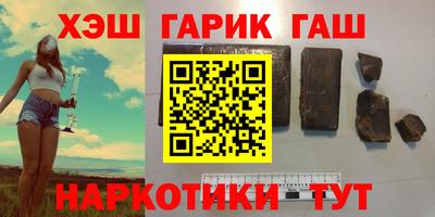 мдма Вязники
