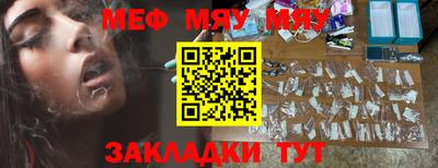 твердый Гулькевичи
